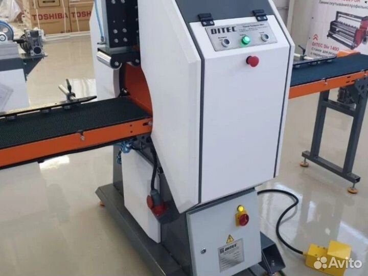 Горизонтальный упаковщик (орбитальный обмотчик)