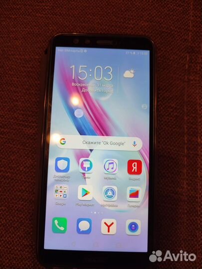 HONOR 9 Lite, 3/32 ГБ