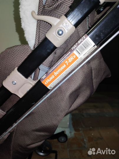 Санки коляска