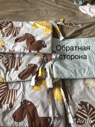 Бортики на детскую кроватку