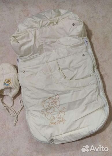 Конверт для выписки