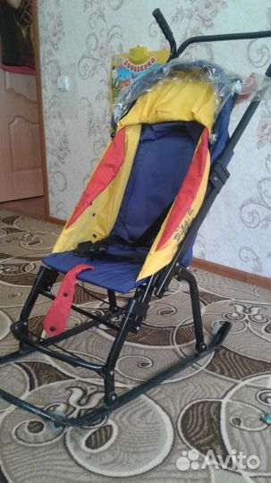 Скользяшки