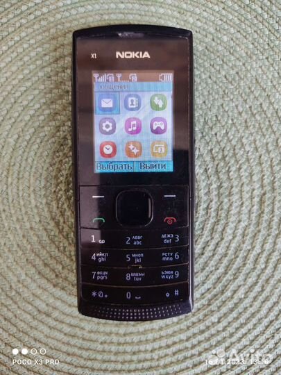 Телефон Nokia