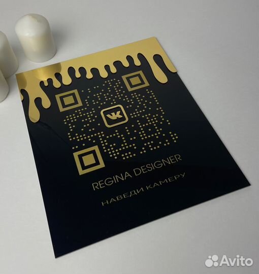 Вывеска для салона красоты 71