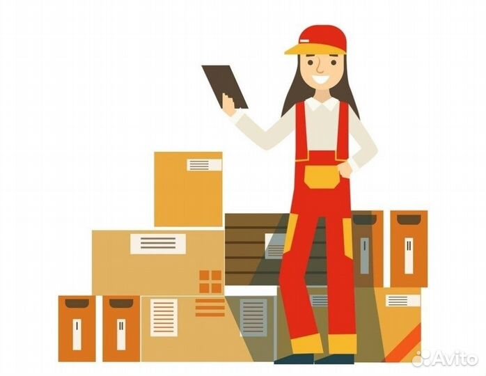 Комплектовщица