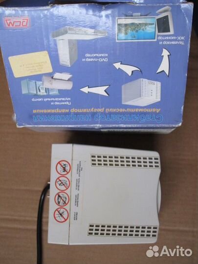 Стабилизатор напряжения