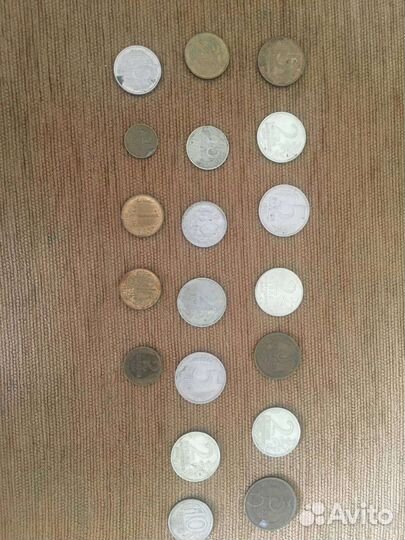 Монеты СССР