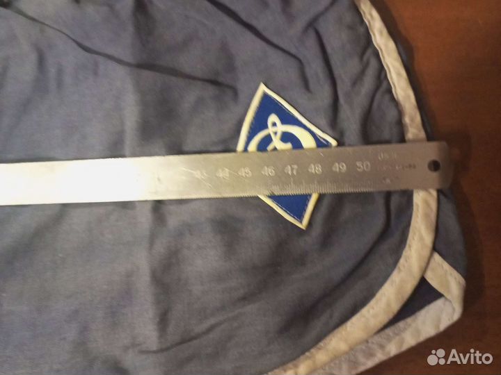 Трусы спортивные Динамо СССР