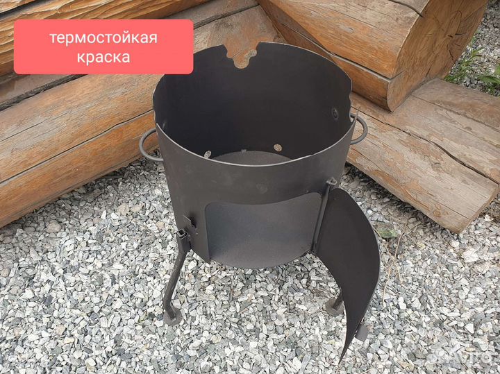 Печь под казан 4л 6л 8 10 12 16 22