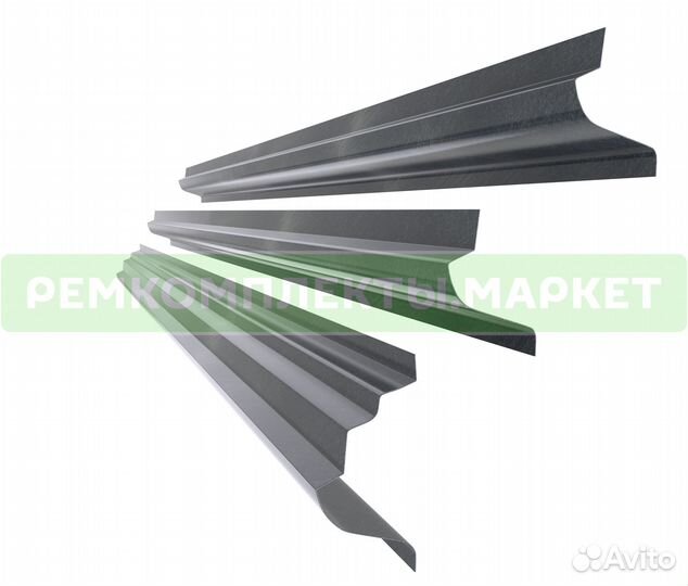 Порог Grand Starex правый