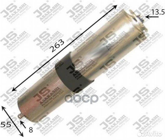 FS0075 фильтр топливный BMW E9093 1.6D/1.8D/2