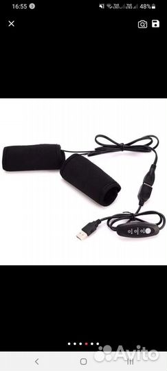 Грелка для мотоцикла