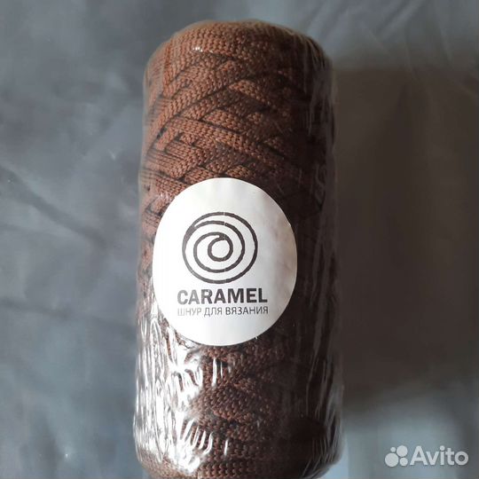 Шнур для рукоделия