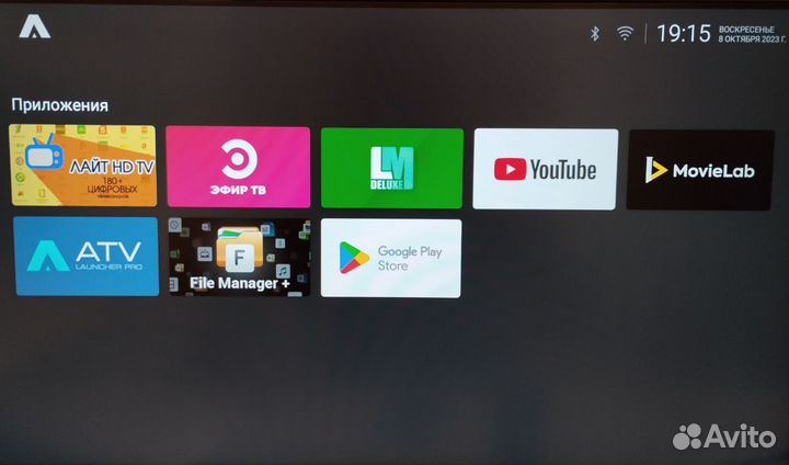 Android приставка zte b866, бесплатное тв и кино