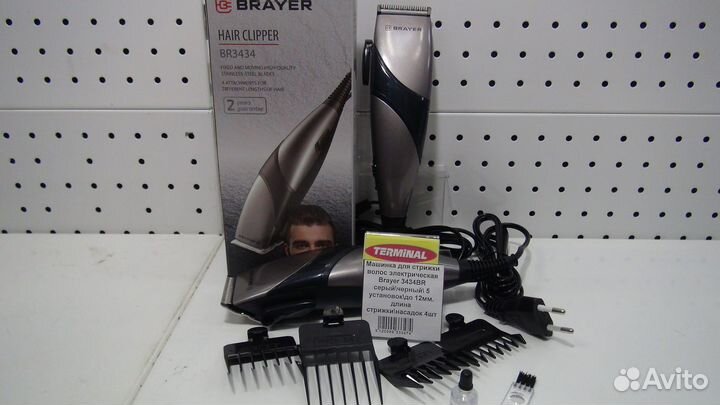 Машинки для стрижки волос econ,brayer