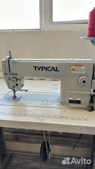 Швейная машина typical gc6160