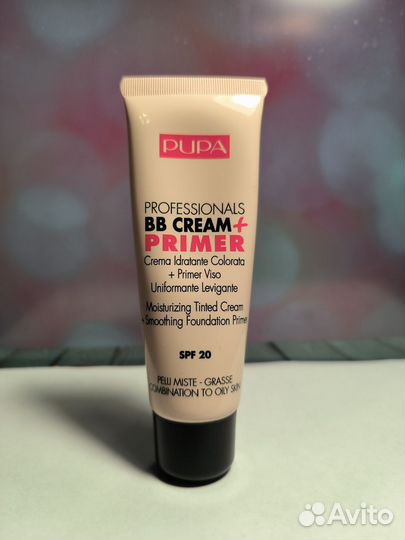 Pupa BB cream+Primer 001 nude