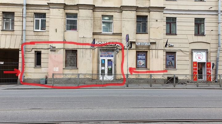 Торговая площадь, 30 м²