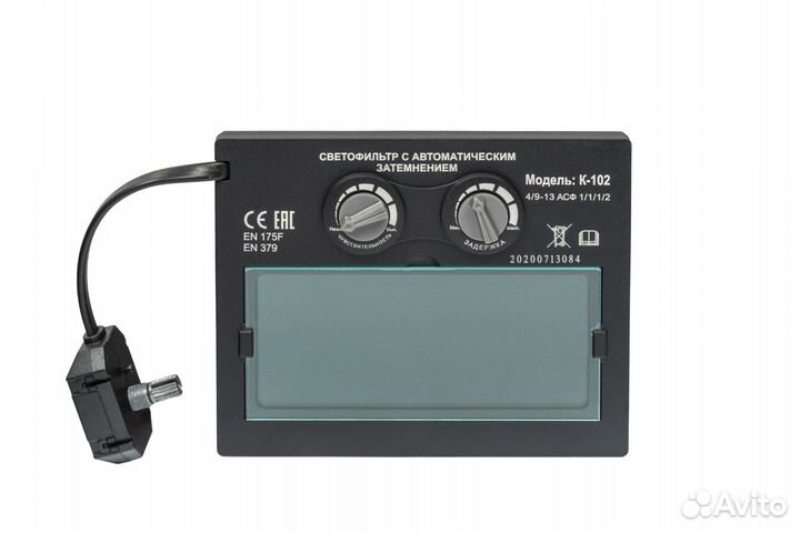 Маска сварщика кедр (В разобр.виде) /К-102 prime/ красная