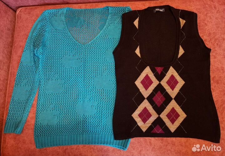 Одежда пакетом