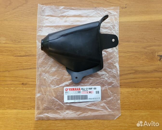 Пыльник снегохода yamaha Venture Multipurpose