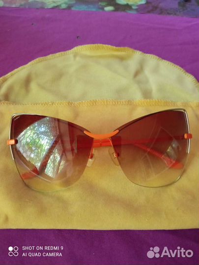 Солнцезащитные очки женские