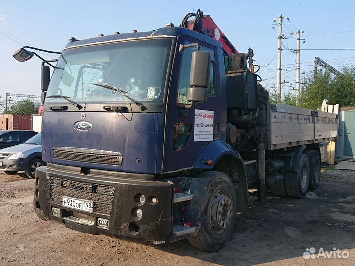 Водитель крана манипулятора