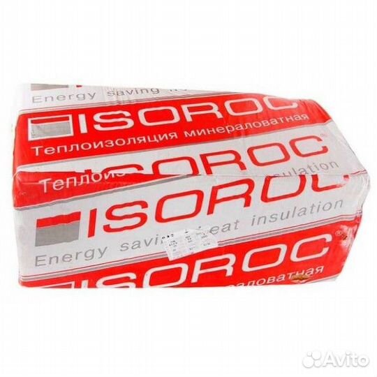 Утеплитель Изорок пп-80 (75-90 кг/м3)