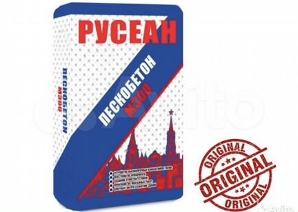 Пескобетон м300 русеан