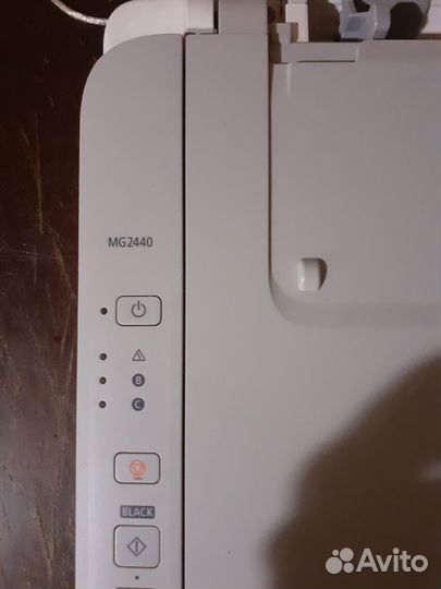 Цветной струйный принтер (сканер) MG2440