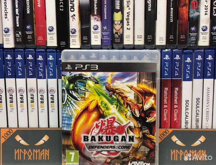 Игры PS3 Bakugan Defenders of The Core