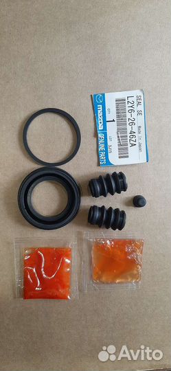 Ремкомплект заднего суппорта Мазда сх7