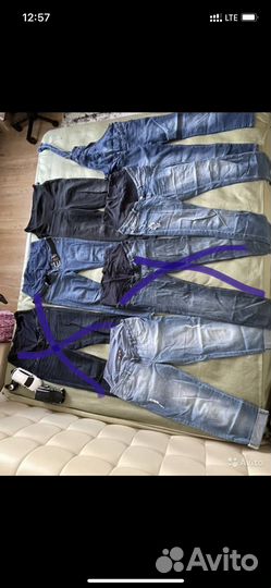 Одежда для беременных