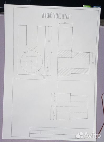 Репетитор по черчению/ чертежи под заказ