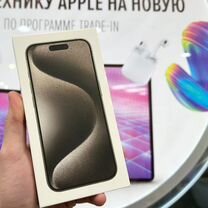 iPhone 15 Pro, 128 ГБ