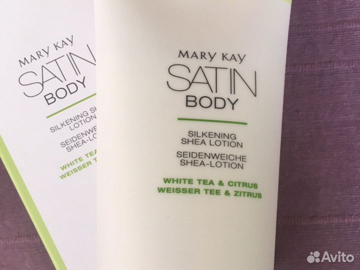 Крем лосьон для тела Mary Kay
