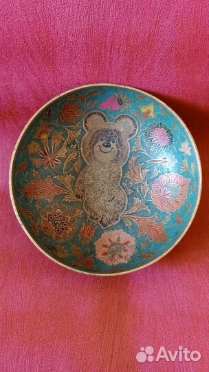 Олимпийский мишка. Ваза. Индия. Латунь