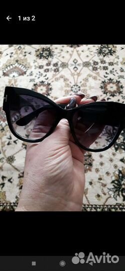 Солнцезащитные очки