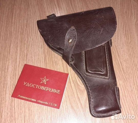 Кобура для тт