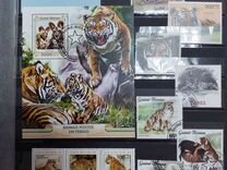 Почтовые марки фауна,тигры, 150