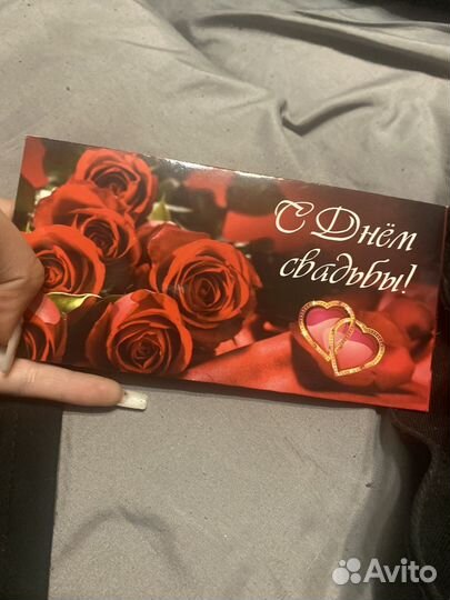 Конверты для свадьбы