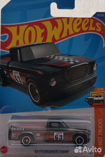 Hot wheels 63 studebaker champ sth