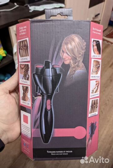 Мультистайлер