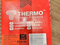 Теплый пол Thermo Thermomat 8 кв.м