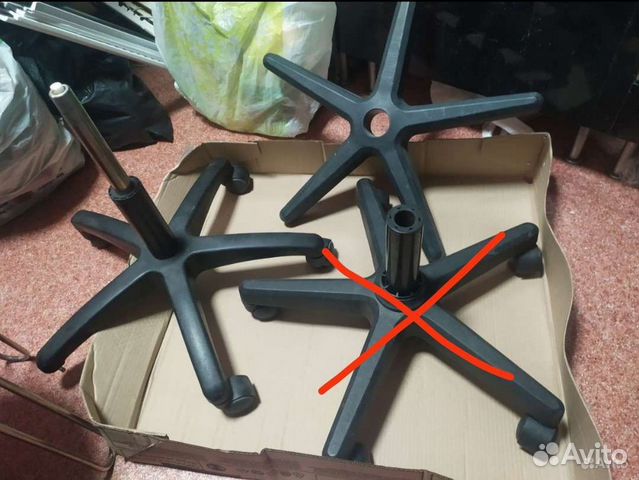 Крестовины оф. кресла, бу (Н. Ельцовка)