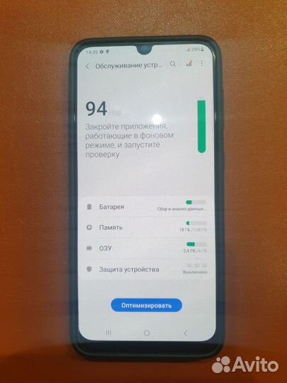 Samsung Galaxy A50, 6/128 ГБ