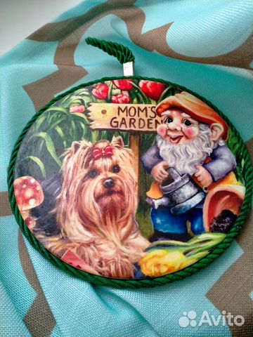 Подставка под горячее