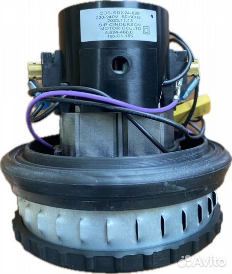 Электродвигатель для пылесоса Karcher