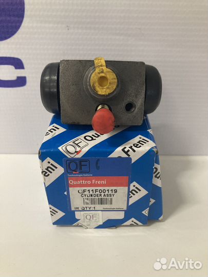 Цилиндр тормозной задний quattro freni