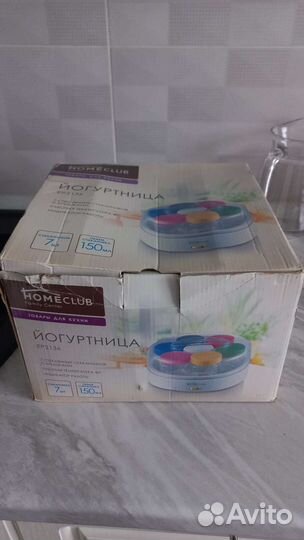 Йогуртница новая